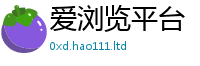 2025新资料免费大全用2025年新奥正版免费_五点来料